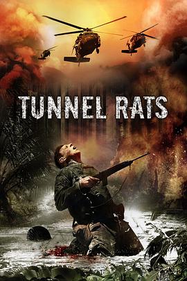 完整版隧道之鼠国语版电影
