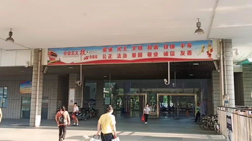 桂林汽车北站