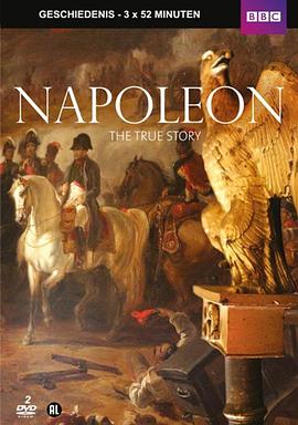 穿越拿破仑的小说