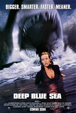 深海巨鲨电影免费观看