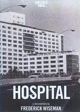 西南医院和新桥医院哪个好